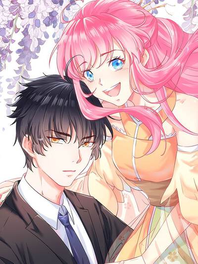 热血漫画《铁血苍穹》封面